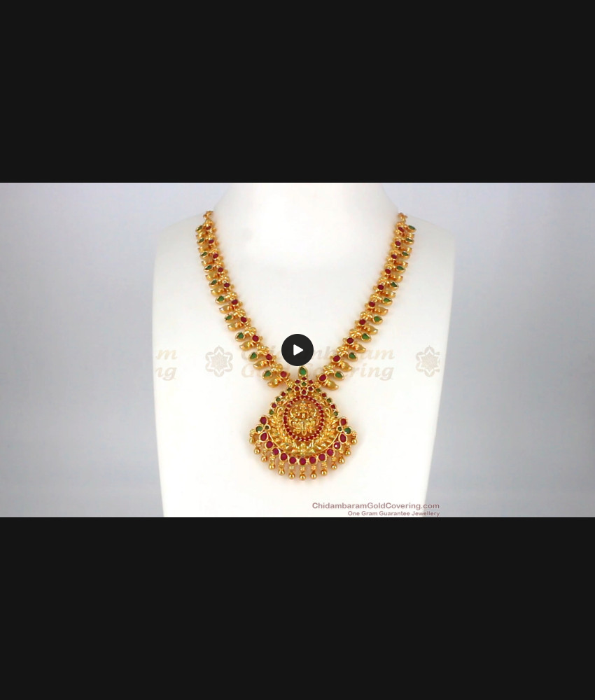 New Arrival Ruby Emerald Stone Gold Necklace NCKN2020 New Arrival Ruby Emerald Stone Gold Necklace NCKN2020