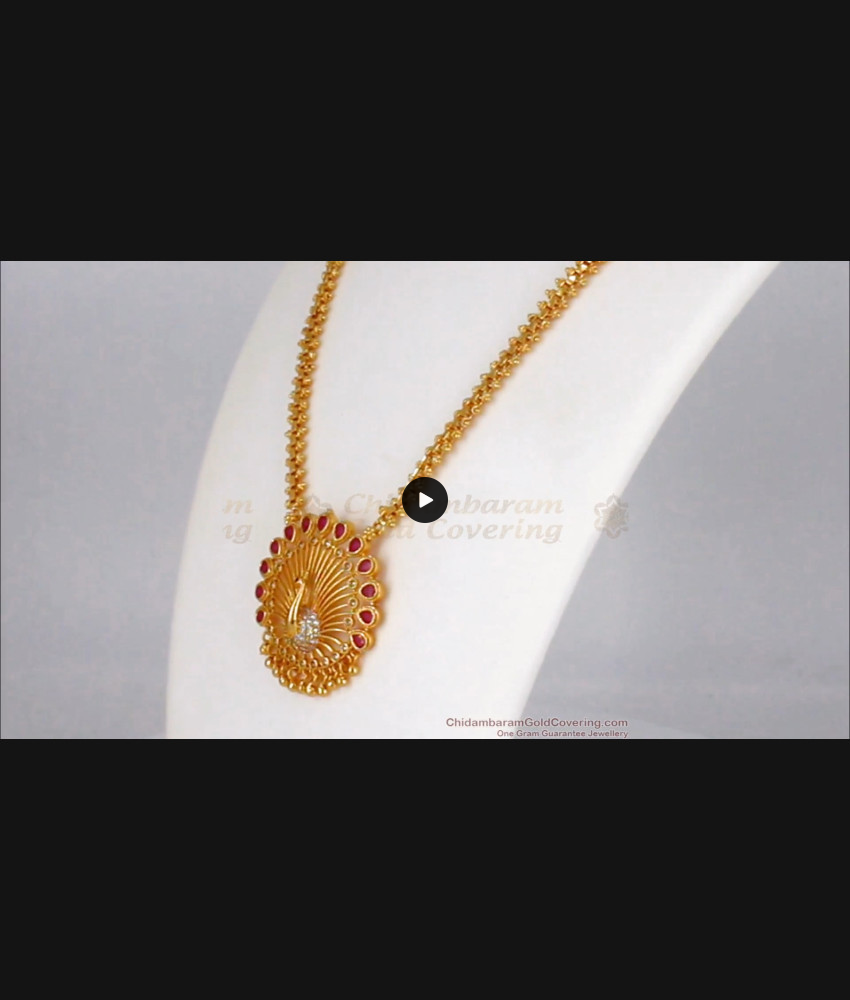 Beautiful Peacock Pattern Ruby White Stone Gold Necklace NCKN2052 Beautiful Peacock Pattern Ruby White Stone Gold Necklace NCKN2052