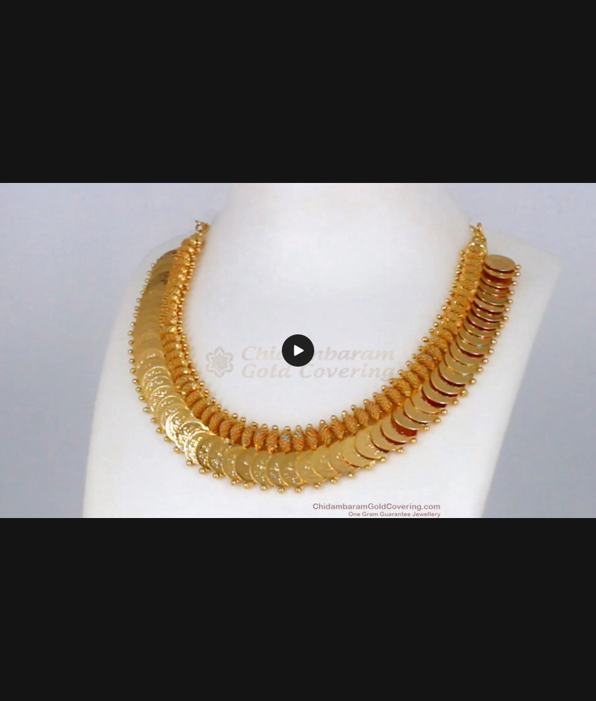 Traditional Kerala Kasu Mala One Gram Gold Necklace NCKN2062 Traditional Kerala Kasu Mala One Gram Gold Necklace NCKN2062