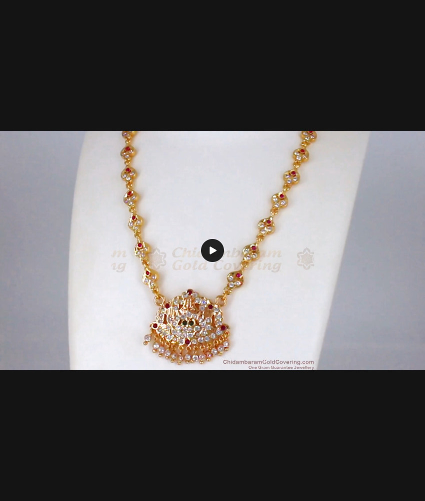 Unique Impon Lakshmi Dollar Multi Stone Gold Necklace Collections NCKN2119 Unique Impon Lakshmi Dollar Multi Stone Gold Necklace Collections NCKN2119
