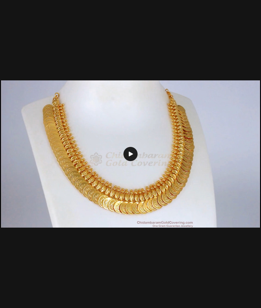 Traditional Lakshmi Coin Kasu Mala Necklace One Gram Gold Jewelry Online NCKN2133 Traditional Lakshmi Coin Kasu Mala Necklace One Gram Gold Jewelry Online NCKN2133