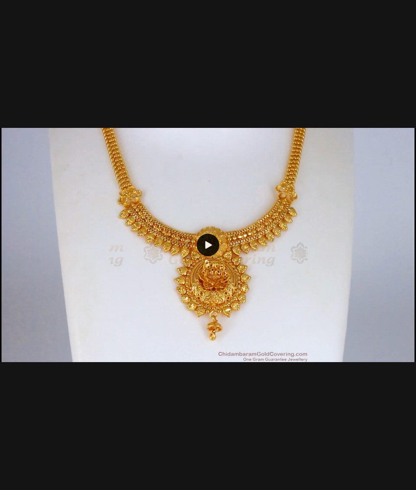 Latest Gold Necklace From Chidambaram Gold Covering NCKN2166 Latest Gold Necklace From Chidambaram Gold Covering NCKN2166