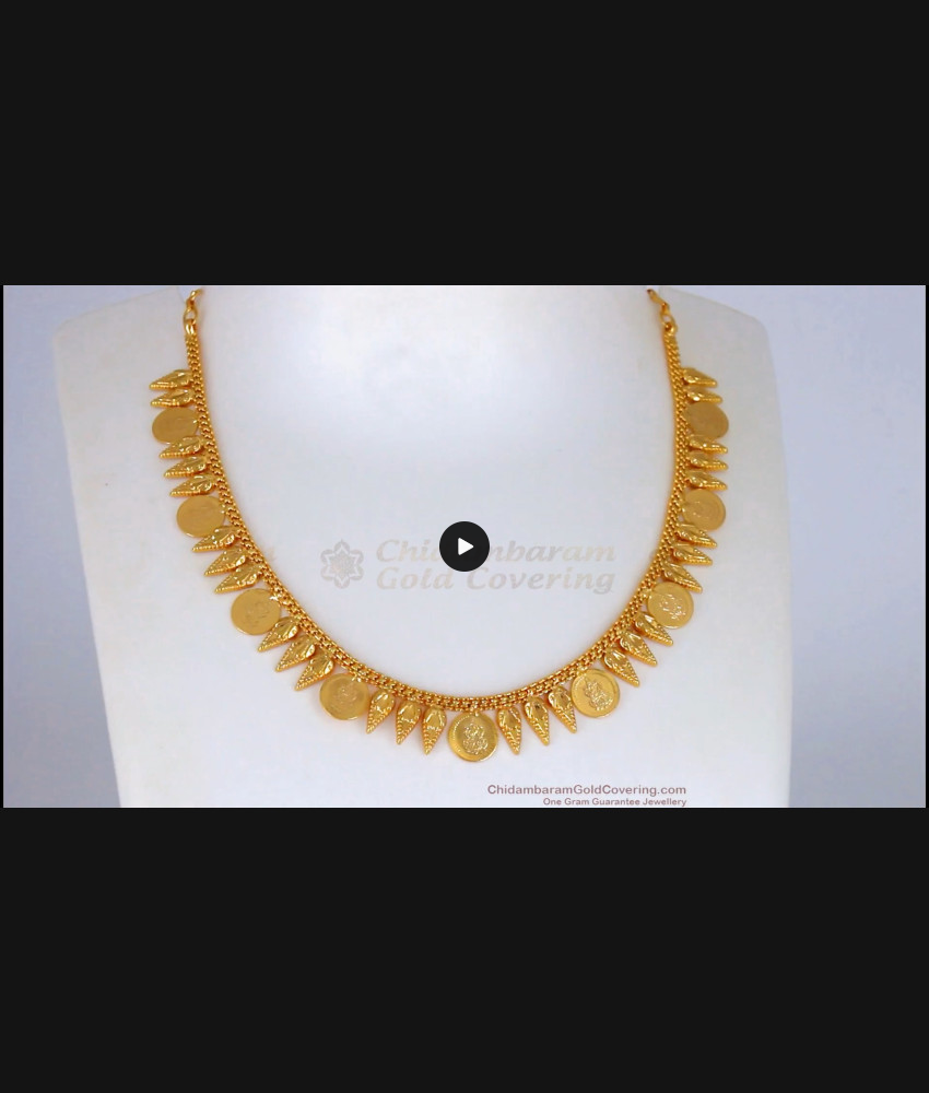 Trendy Kerala Pattern One Gram Gold Necklace For Party Wear NCKN2176