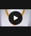 Party Wear Kolkata Gold Necklace From Chidambaram Gold Covering NCKN2220 Party Wear Kolkata Gold Necklace From Chidambaram Gold Covering NCKN2220