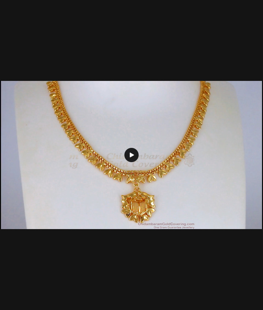 One Gram Gold Necklace From Chidambaram Gold Covering NCKN2222 One Gram Gold Necklace From Chidambaram Gold Covering NCKN2222