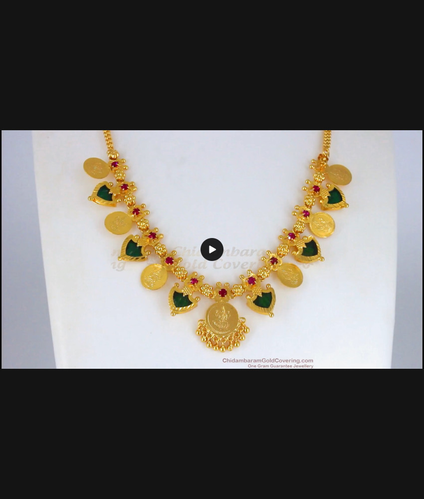 Kerala Palakka Gold Necklace With Lakshmi Coin Design NCKN2225 Kerala Palakka Gold Necklace With Lakshmi Coin Design NCKN2225