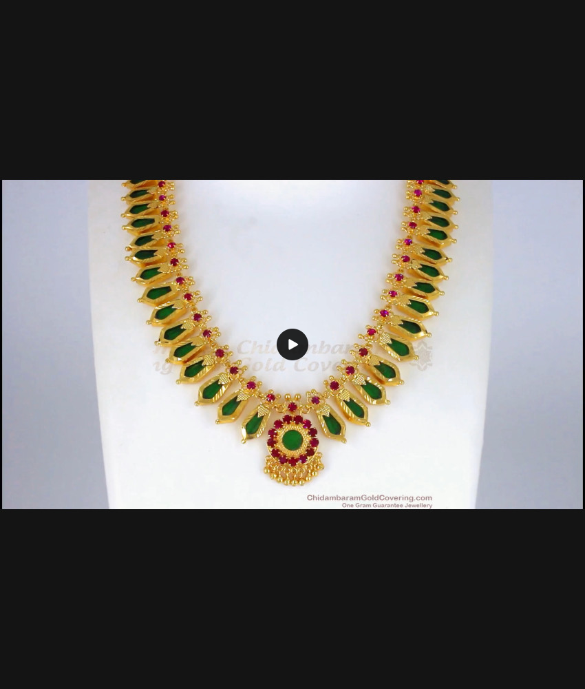 Grand Kerala Palakka Gold Necklace For Bridal Wear Collection NCKN2229