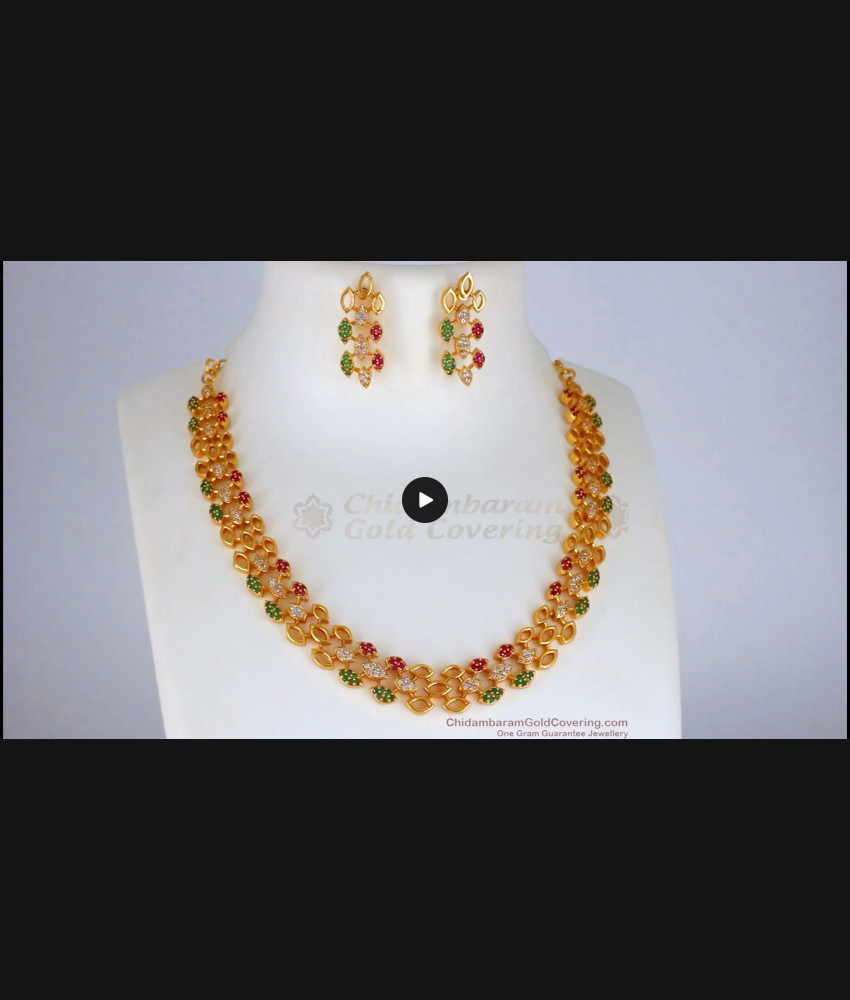Royal Look Multi Color Stone Gold Necklace Collections NCKN2274 Royal Look Multi Color Stone Gold Necklace Collections NCKN2274