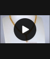 Simple And Stylish Design Gold Necklace For Party Wear NCKN2296 Simple And Stylish Design Gold Necklace For Party Wear NCKN2296