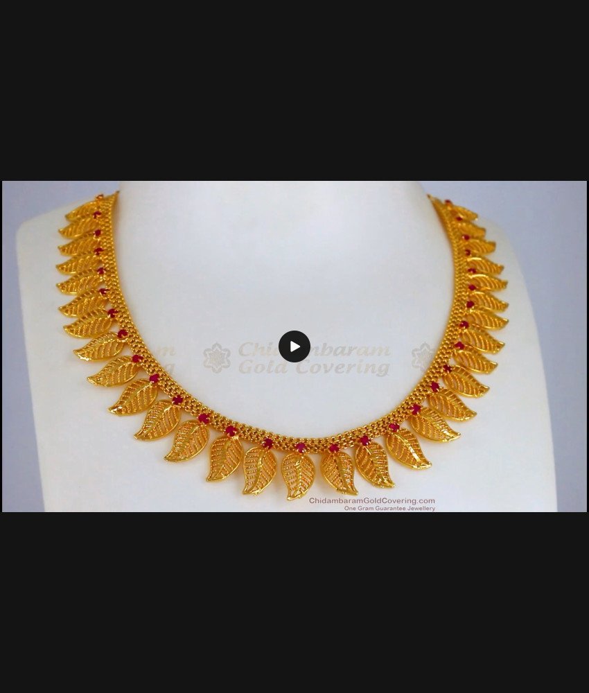 One Gram Gold Leaf Pattern Ruby Stone Necklace Designs NCKN2336 One Gram Gold Leaf Pattern Ruby Stone Necklace Designs NCKN2336