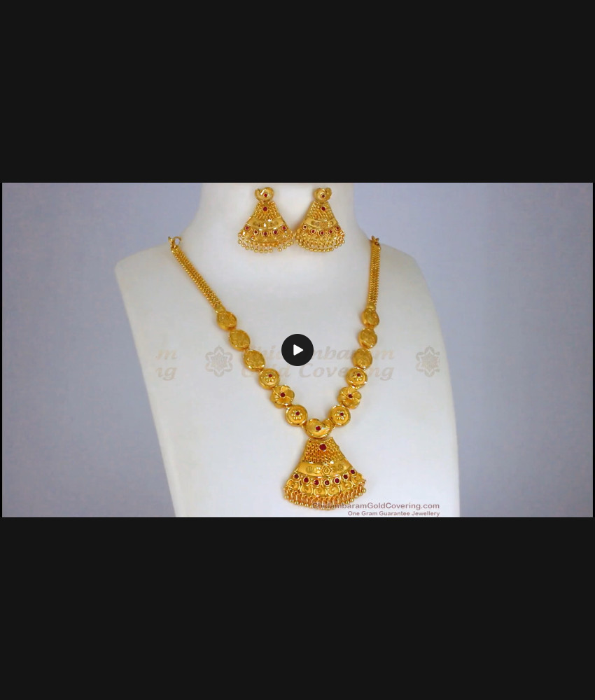 Premium One Gram Gold Forming Necklace With Ruby Stone NCKN2345 Premium One Gram Gold Forming Necklace With Ruby Stone NCKN2345