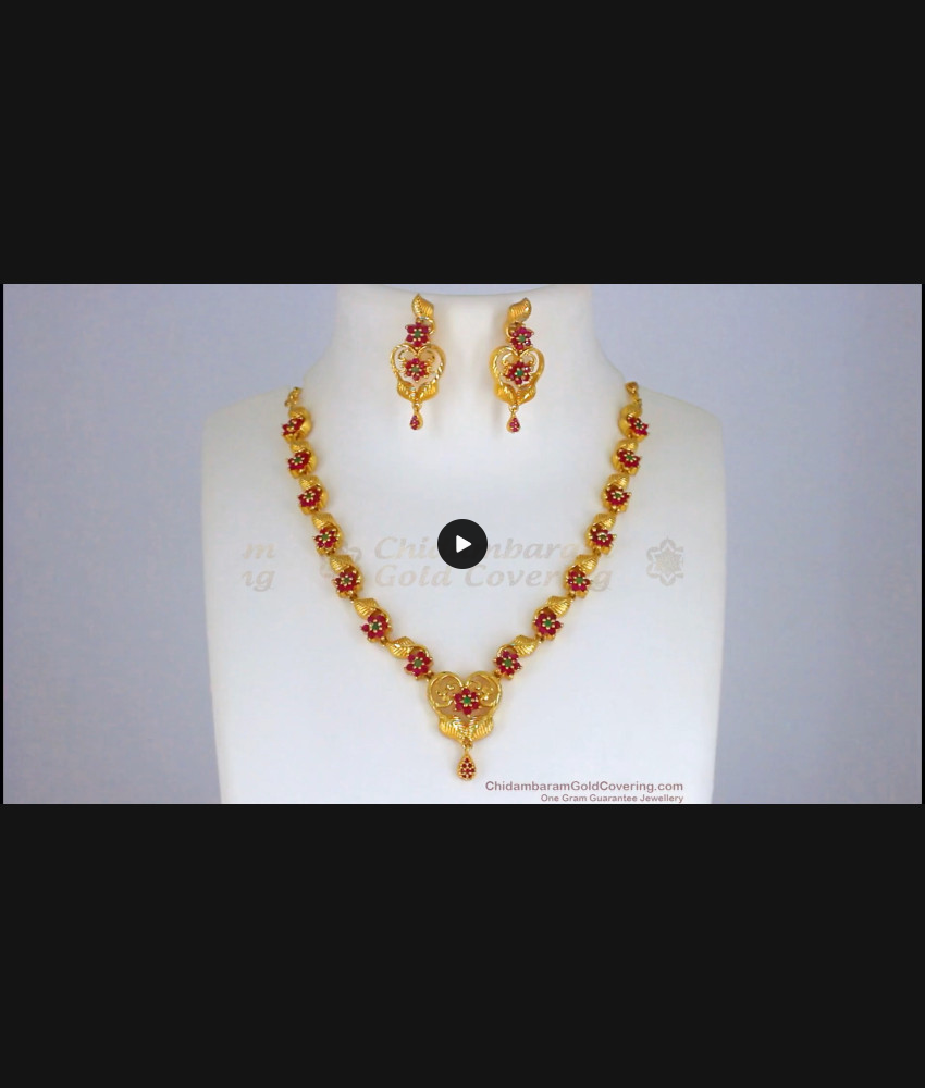 Natural Multi Stone Flower Gold Necklace Earrings Combo NCKN2361