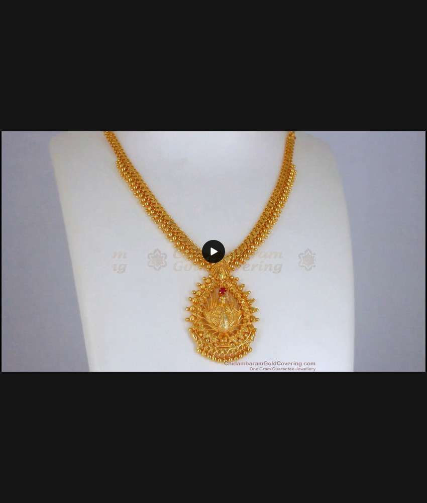 3DPeacock Design Gold Beaded Necklace Ruby Stone NCKN2436 3DPeacock Design Gold Beaded Necklace Ruby Stone NCKN2436