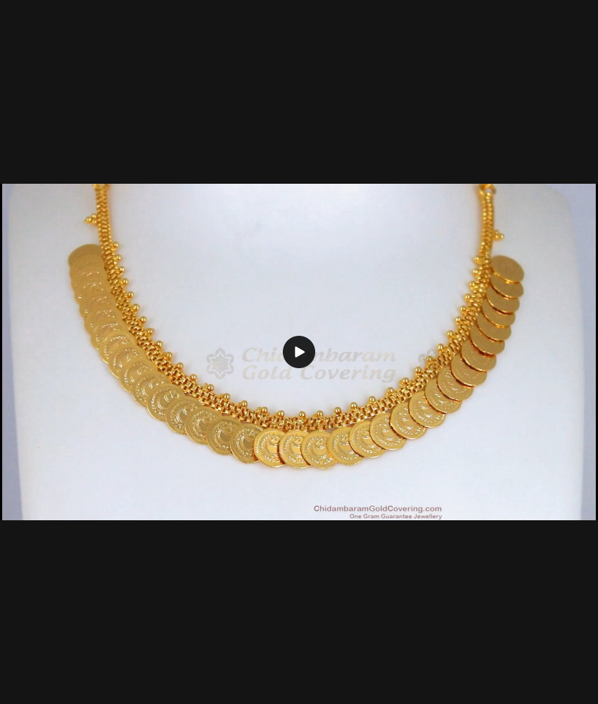 New Islamic Pirai Gold Kasumalai Necklace Traditional Wear NCKN2449