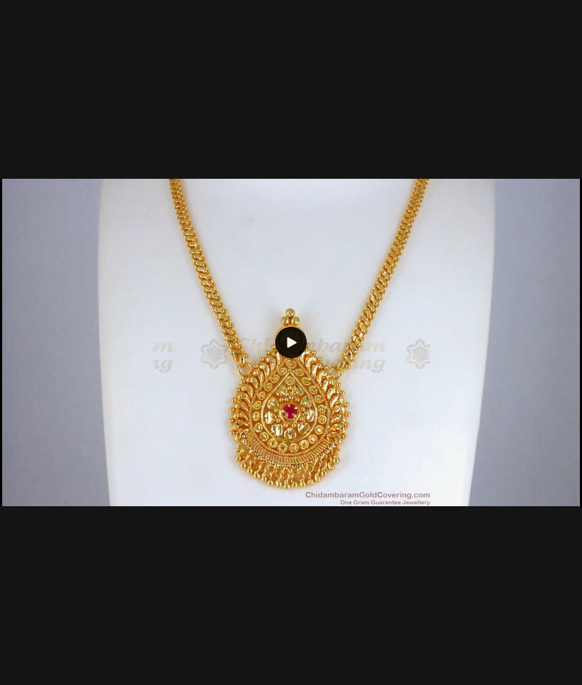 Stunning Gold Plated Oval Shaped Necklace Ruby Stone NCKN2463 Stunning Gold Plated Oval Shaped Necklace Ruby Stone NCKN2463