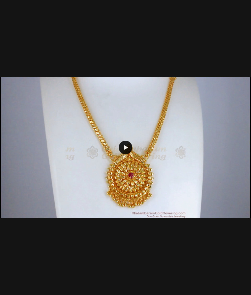One Gram Gold Beaded  Necklace Ruby Stone NCKN2464