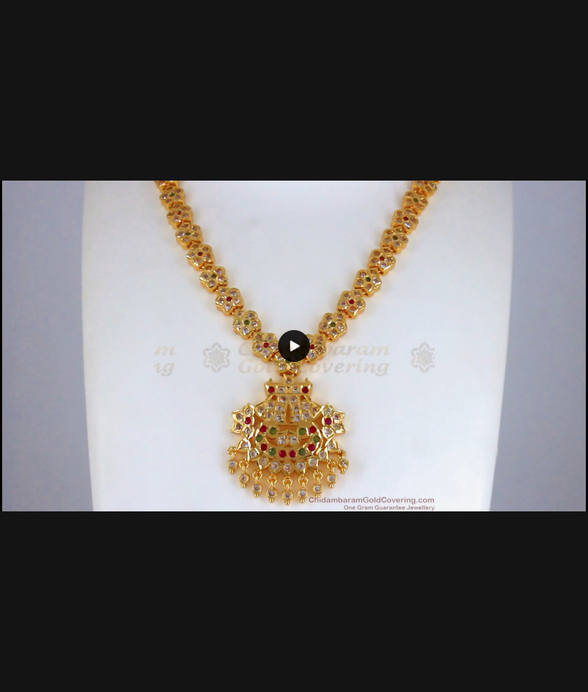 Attractive Bridal Wear Impon Multi Stone Necklace NCKN2467