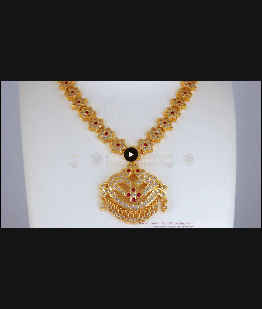 Latest Impon Star Design Dual Elephant Pendant Necklace NCKN2489