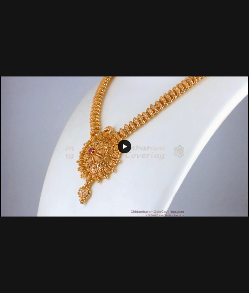 Elevate Your Style With Stunning One Gram Gold Necklace Ruby Stone NCKN2526 Elevate Your Style With Stunning One Gram Gold Necklace Ruby Stone NCKN2526