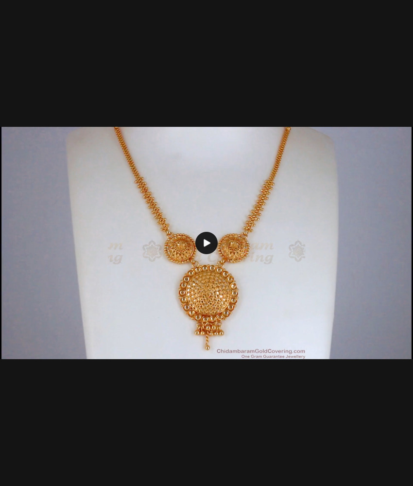 Office Wear 1 Gram Gold Necklace Arabic Design NCKN2541 Office Wear 1 Gram Gold Necklace Arabic Design NCKN2541