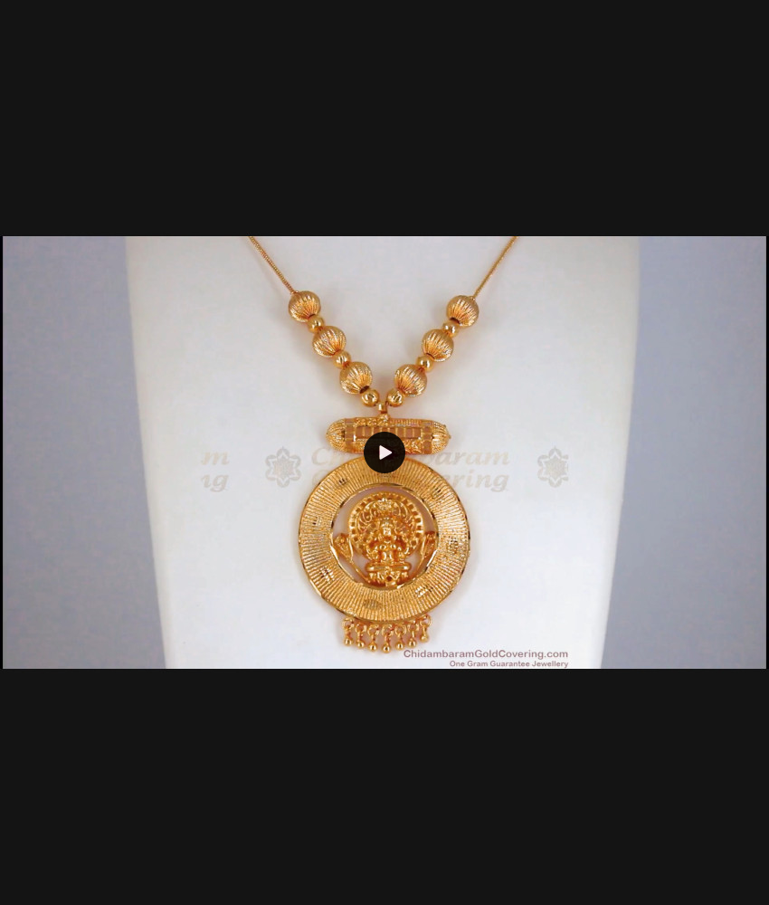 Traditional Lakshmi Necklace One Gram Gold Kodi Chain Ball Design NCKN2545 Traditional Lakshmi Necklace One Gram Gold Kodi Chain Ball Design NCKN2545