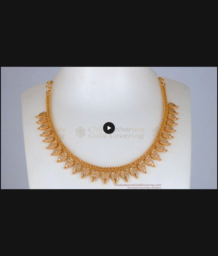 Kerala Gold Imitation Necklace Design Shop Online NCKN2550