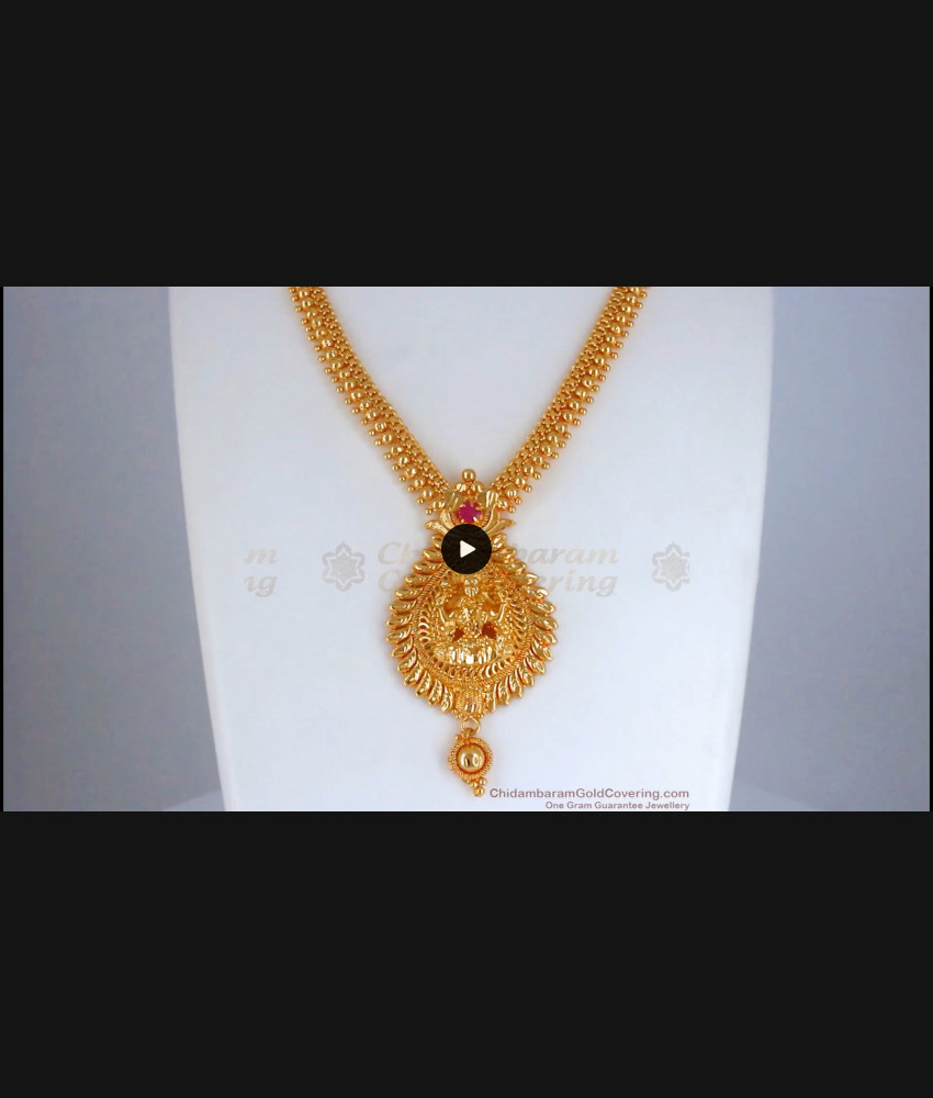 Lakshmi Design Gold Plated Necklace With Single Stone NCKN2583 Lakshmi Design Gold Plated Necklace With Single Stone NCKN2583