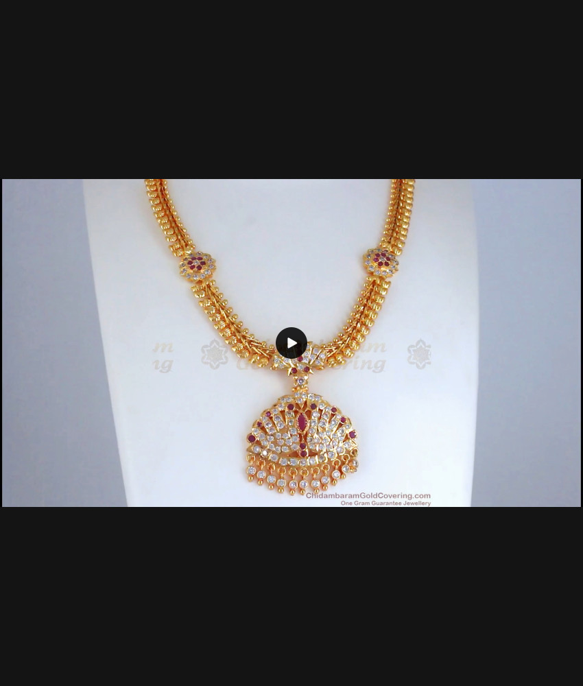 Buy Premium Impon Necklace Design NCKN2597 Buy Premium Impon Necklace Design NCKN2597