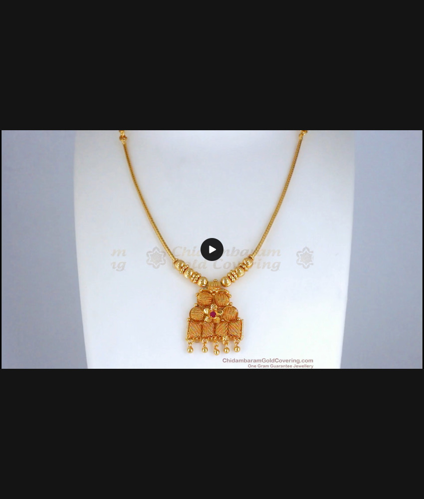 Buy One Gam Gold Necklace Net Pattern Shop Online NCKN2600 Buy One Gam Gold Necklace Net Pattern Shop Online NCKN2600