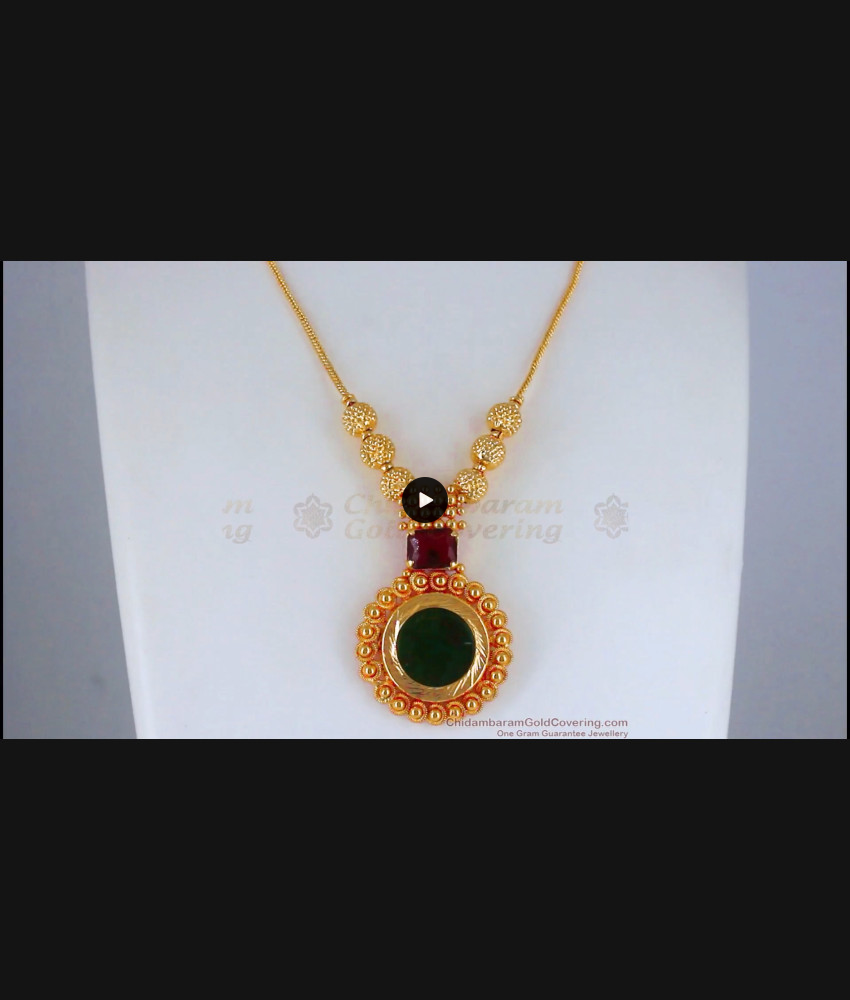 Gorgeous Kerala Palakka Necklace Gold Imitation Jewelry NCKN2607 Gorgeous Kerala Palakka Necklace Gold Imitation Jewelry NCKN2607