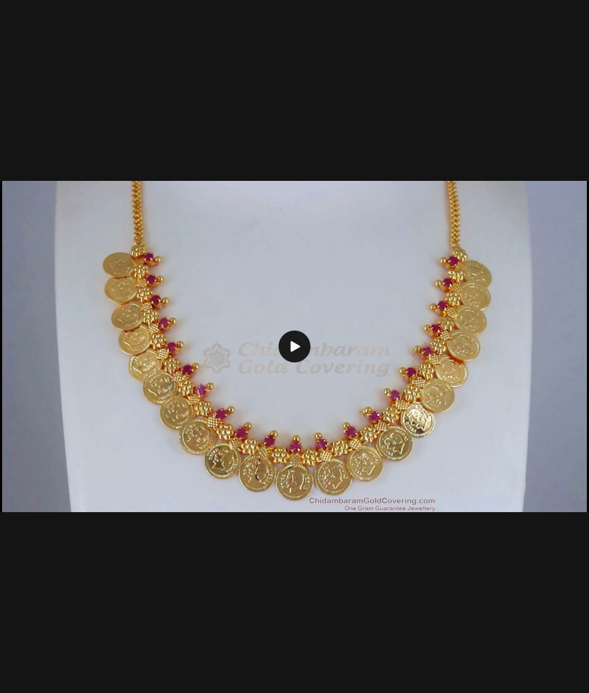 One Gram Gold Christian Coin Necklace With Ruby Stone NCKN2612 One Gram Gold Christian Coin Necklace With Ruby Stone NCKN2612