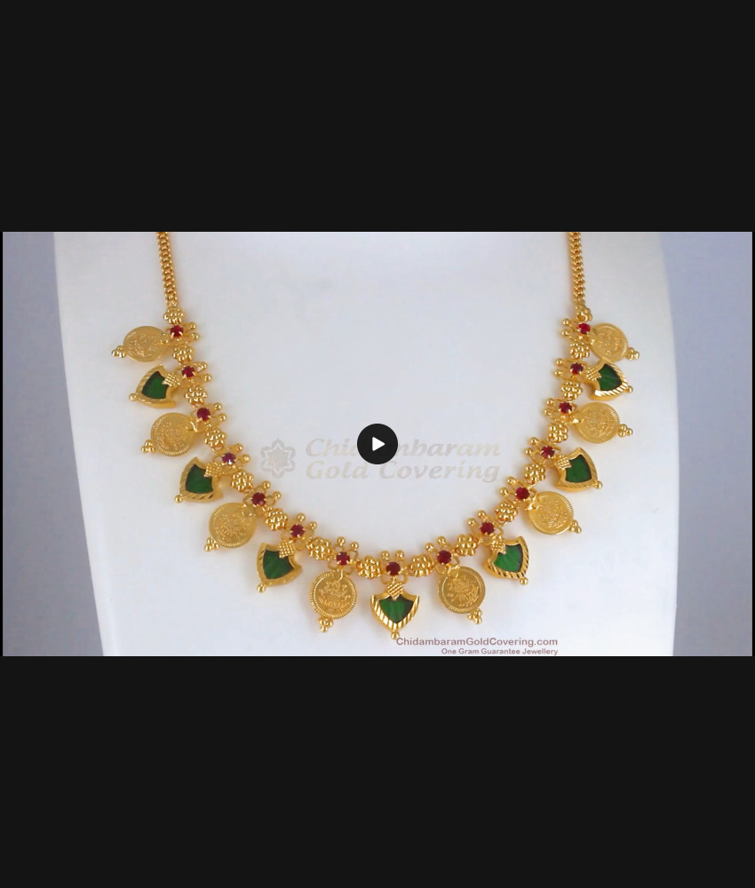 Lakshmi Kasu Mala Gold Necklace Palakka Stone NCKN2635 Lakshmi Kasu Mala Gold Necklace Palakka Stone NCKN2635