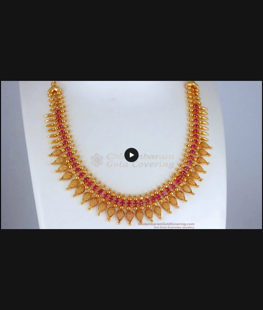 Kerala Traditional Mullaipoo Gold Necklace Ruby Stone NCKN2649 Kerala Traditional Mullaipoo Gold Necklace Ruby Stone NCKN2649
