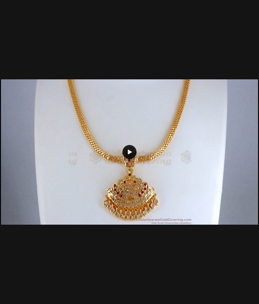 New Model Five Metal Necklace Ruby White Stone Gati Jewelry NCKN2699