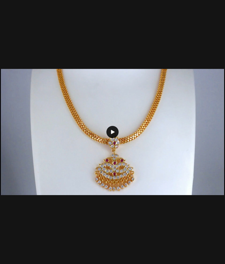 Beautiful 5 Metal Peacock Dollar Impon Necklace Shop Online NCKN2701
