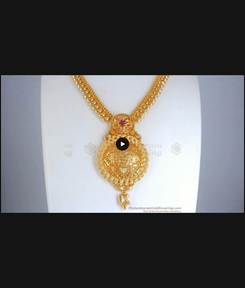 One Gram Gold Necklace Leaf pattern Ruby Stone Shop Online NCKN2758 One Gram Gold Necklace Leaf pattern Ruby Stone Shop Online NCKN2758