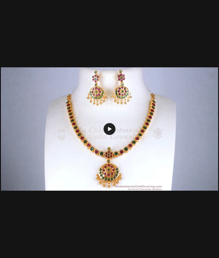 Gati Stone Impon Gold Necklace Earring Combo Set NCKN2876 Gati Stone Impon Gold Necklace Earring Combo Set NCKN2876