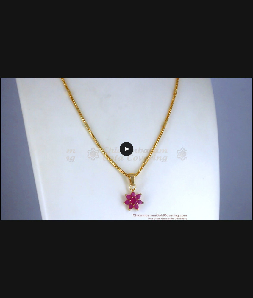 Beautiful Full Ruby Floral Pendant Gold Plated Chain Shop Online SMDR2042 Beautiful Full Ruby Floral Pendant Gold Plated Chain Shop Online SMDR2042