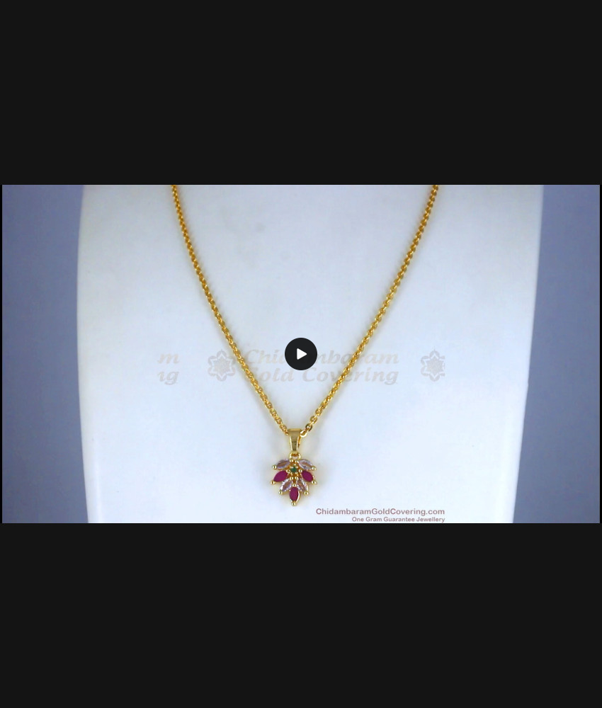 Multi Stones Christmas Tree Design Gold Pendant Chain Collections Shop Online SMDR2043 Multi Stones Christmas Tree Design Gold Pendant Chain Collections Shop Online SMDR2043