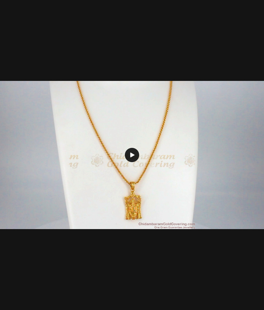 Venkatachalapathy Pendant One Gram Gold Short Chain Collection SMDR560 Venkatachalapathy Pendant One Gram Gold Short Chain Collection SMDR560