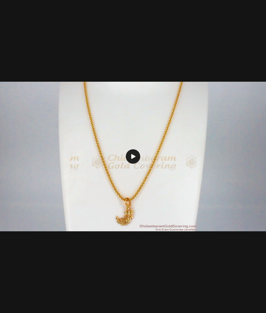 New Leaf Pendant One Gram Gold Short Chain Collection SMDR564 New Leaf Pendant One Gram Gold Short Chain Collection SMDR564