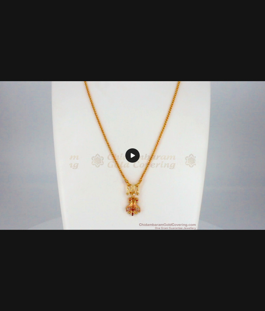 Pretty Small Peacock Pendant Design Gold Short Chain Collection SMDR566 Pretty Small Peacock Pendant Design Gold Short Chain Collection SMDR566