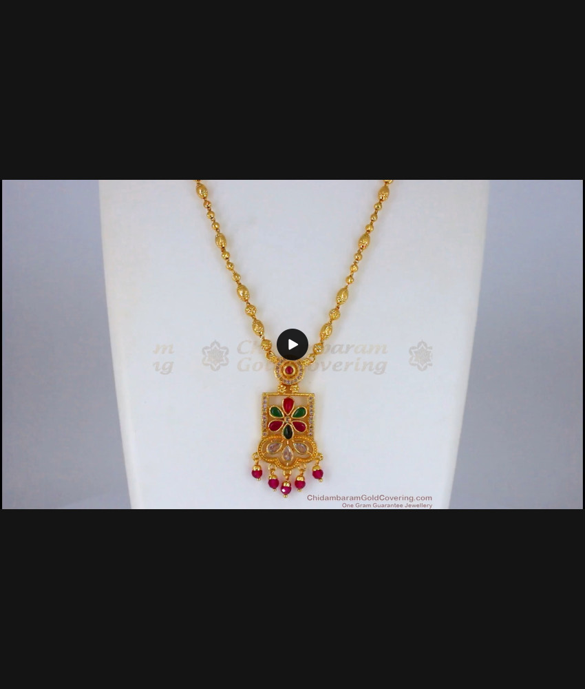 Latest Fast Moving Gold Pendant Design Short Chain Collection SMDR583 Latest Fast Moving Gold Pendant Design Short Chain Collection SMDR583