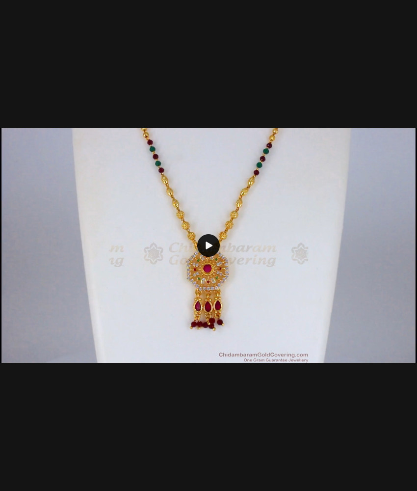 Light Weight Gold Pendant Design Short Chain Collection SMDR585 Light Weight Gold Pendant Design Short Chain Collection SMDR585