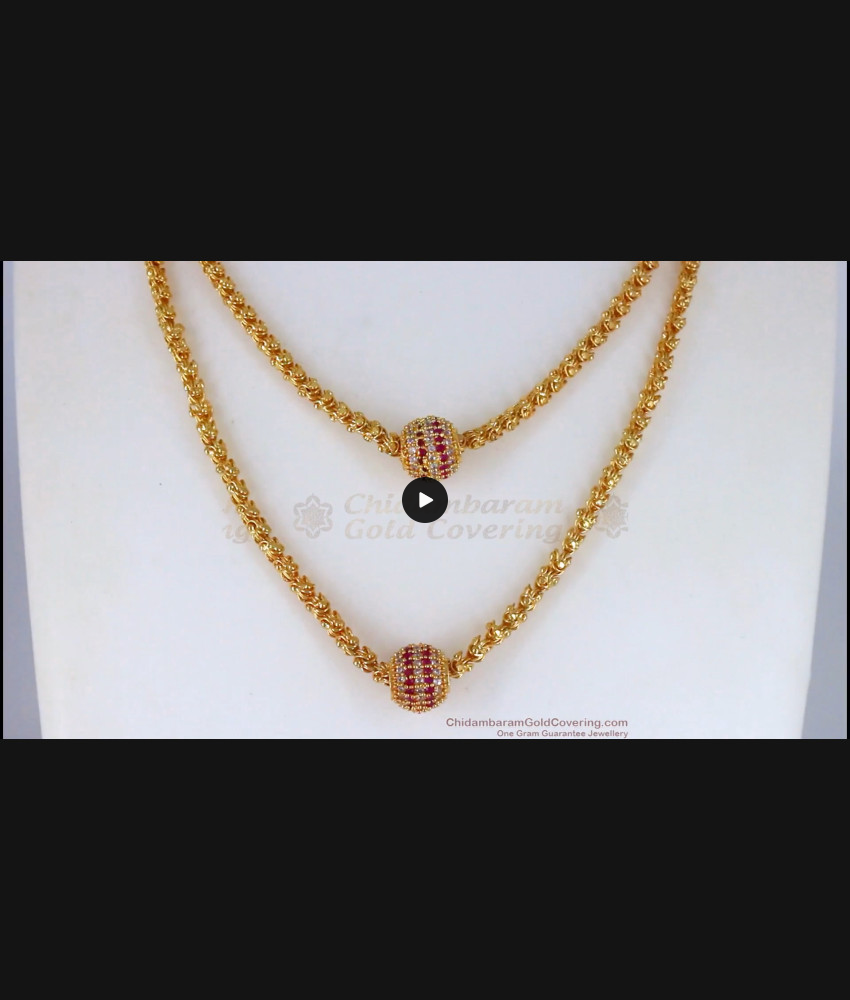 Double Layer Ball Model Gold Pendant Chain SMDR592 Double Layer Ball Model Gold Pendant Chain SMDR592