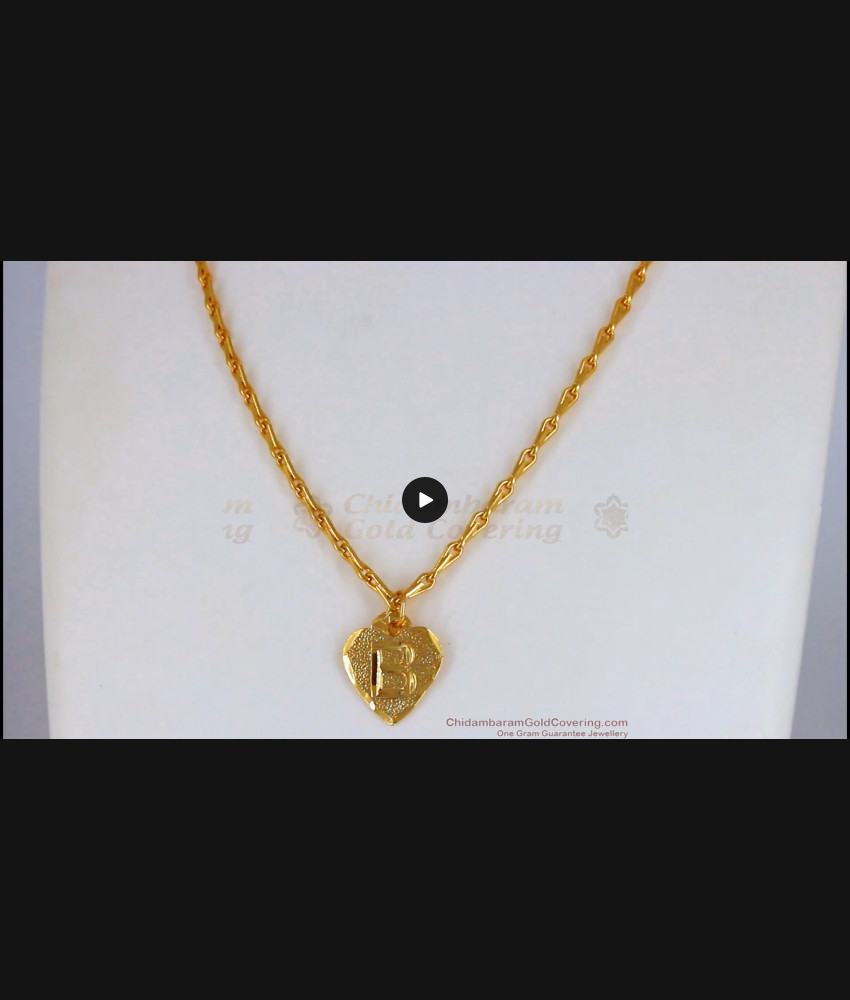 Name Dollar Alphabet B Pendant One Gram Gold Short Chain Collections SMDR600 Name Dollar Alphabet B Pendant One Gram Gold Short Chain Collections SMDR600