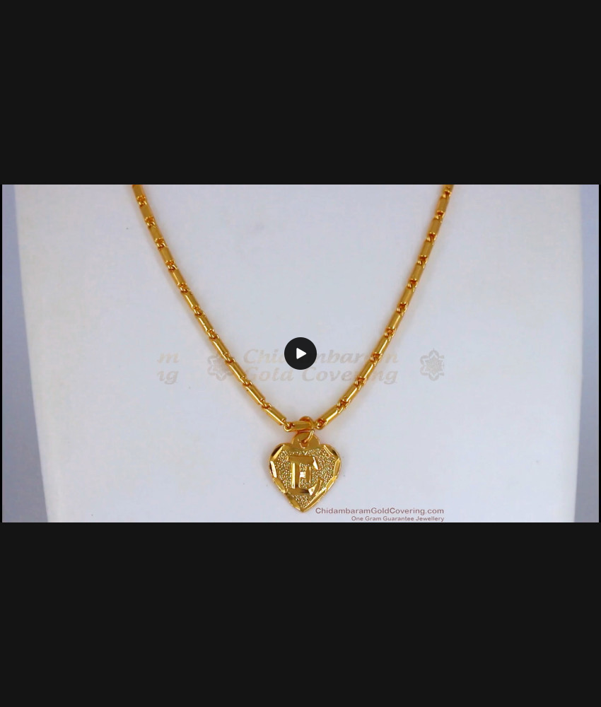 Name Alphabet E Pendant One Gram Gold Short Chain Collections SMDR608 Name Alphabet E Pendant One Gram Gold Short Chain Collections SMDR608