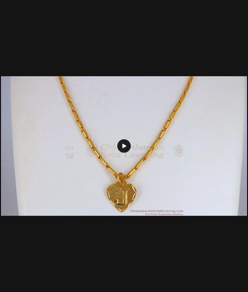 Jewelry Name Alphabet J Pendant One Gram Gold Short Chain Collections SMDR609 Jewelry Name Alphabet J Pendant One Gram Gold Short Chain Collections SMDR609