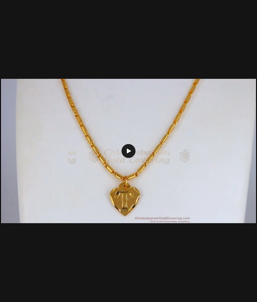 Name Alphabet Word T Pendant One Gram Gold Short Chain Collections SMDR611 Name Alphabet Word T Pendant One Gram Gold Short Chain Collections SMDR611