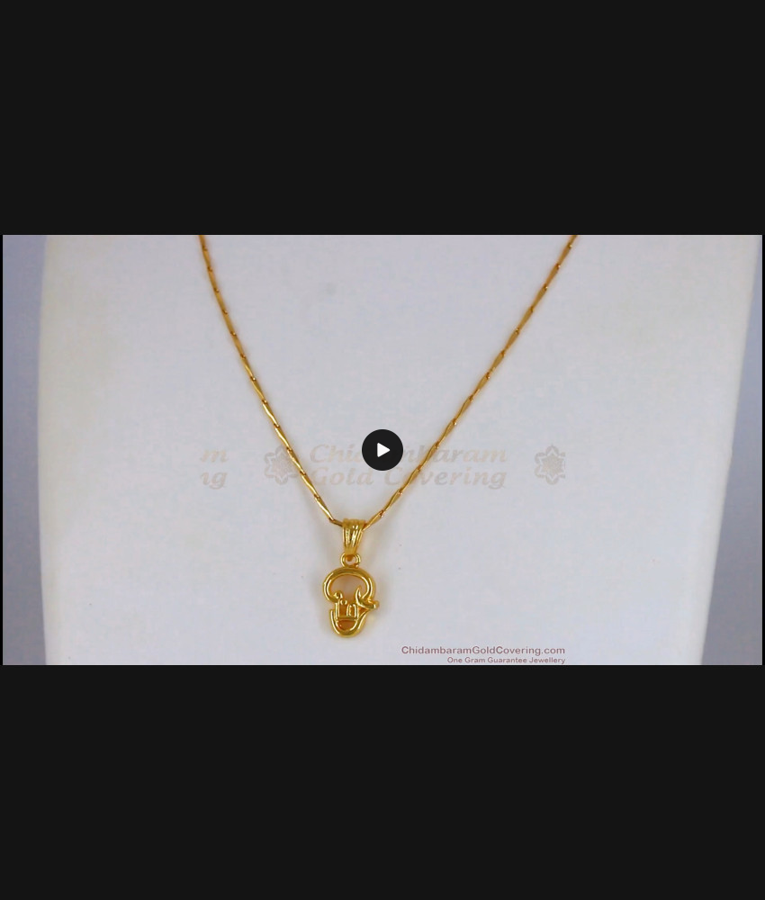 Om Muruga Religious Gold Pendant Chain Short Chain Collections Daily Wear SMDR640 Om Muruga Religious Gold Pendant Chain Short Chain Collections Daily Wear SMDR640
